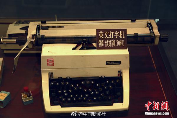 庫里：這個聯(lián)盟很多人很在乎命中率之類的東西，所以他們根本不投超遠(yuǎn)投